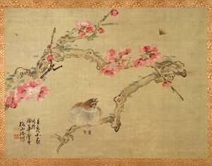 Flor de árvore e pássaro, 1851 (aquarela em seda)